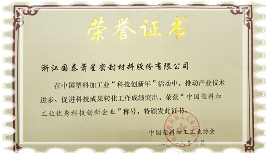 1541057535983319.png blob.png