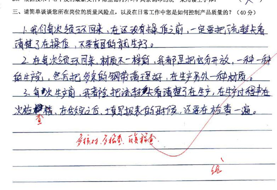 1599612278139728.png image.png