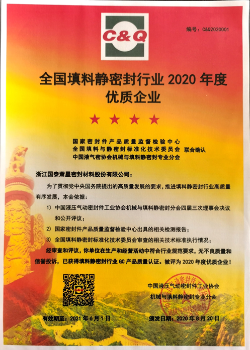 1599818901412201.png image.png