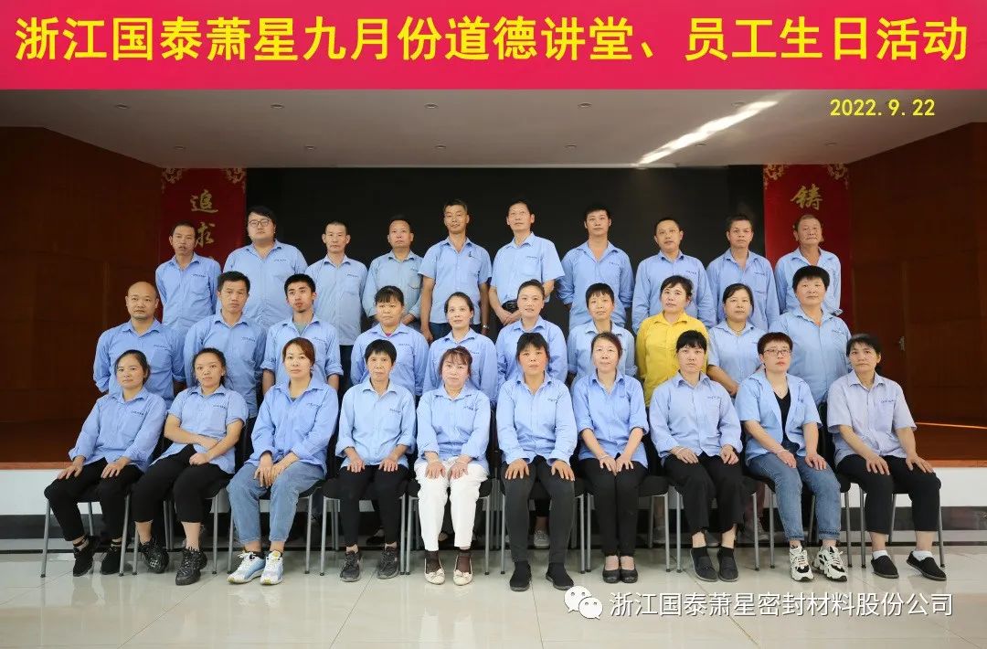 1663901743980995.jpg 微信图片_20220923104941.jpg