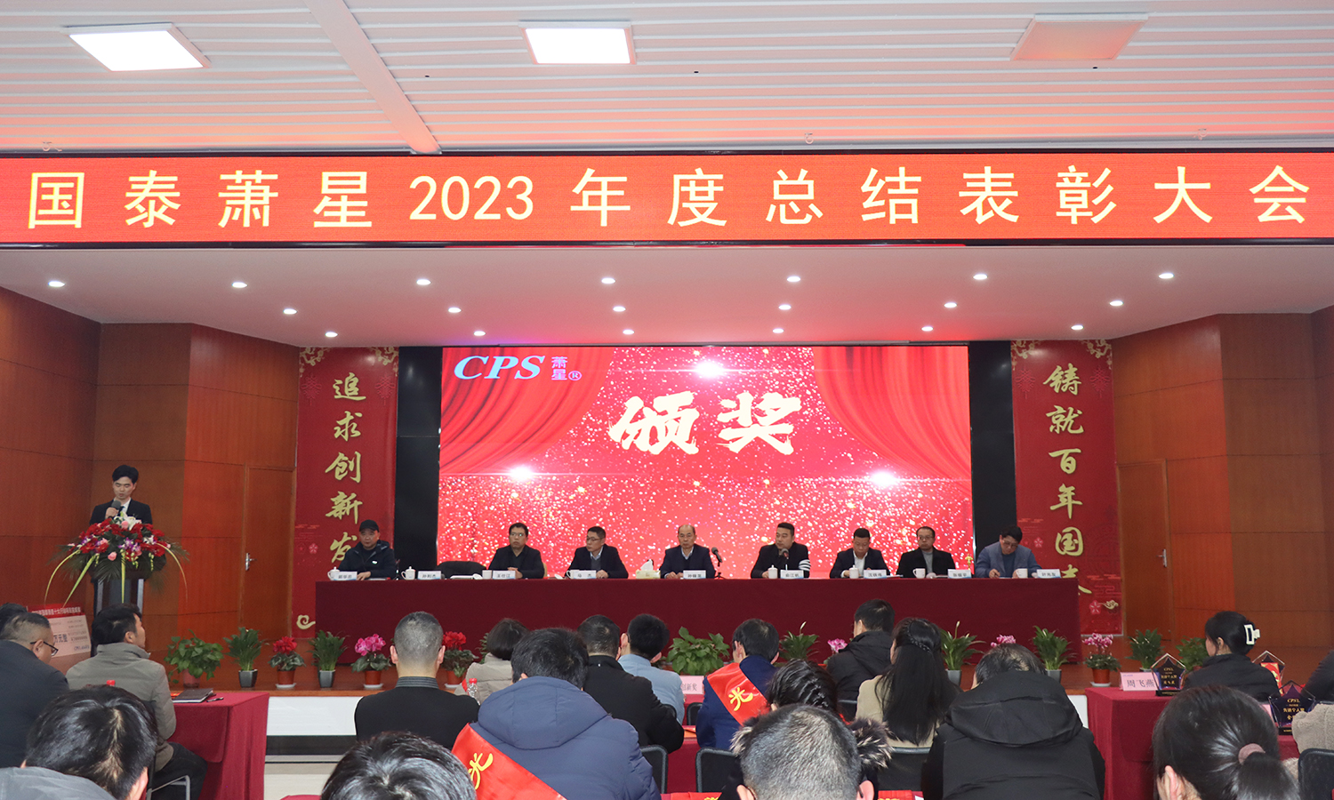 1707100948123729.jpg 30.jpg