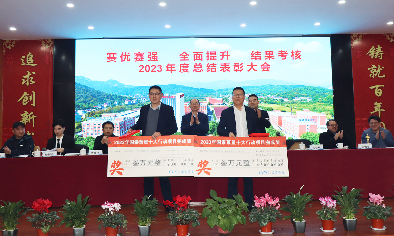 1707101193428024.jpg 18.jpg