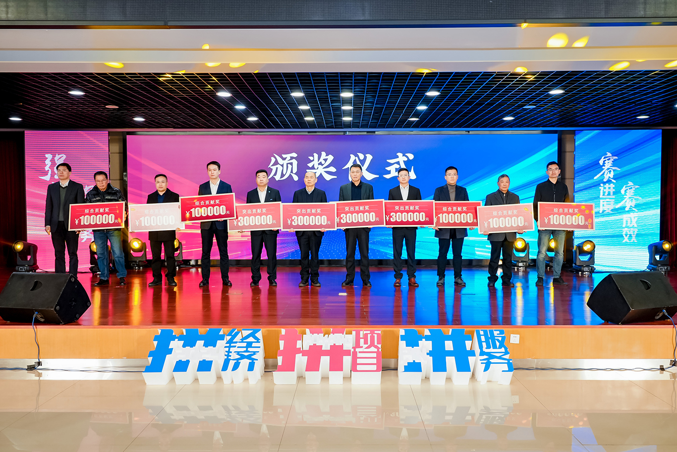 1710903230157194.jpg 01.jpg